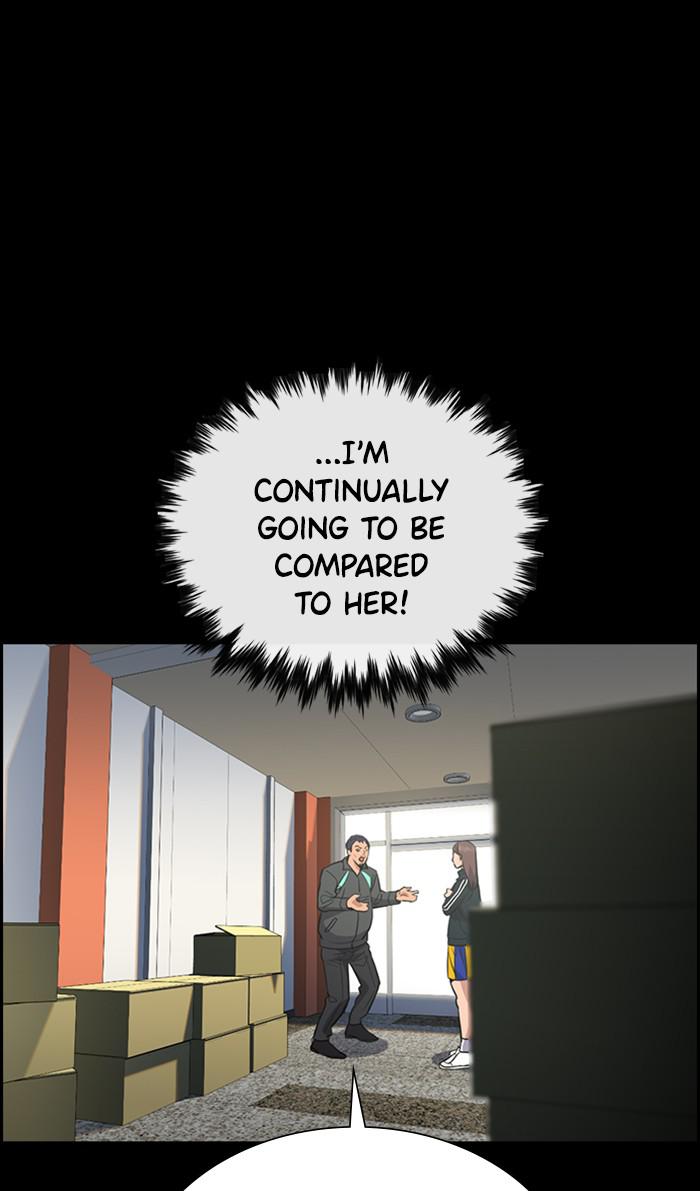 Get Schooled Episode 40 47