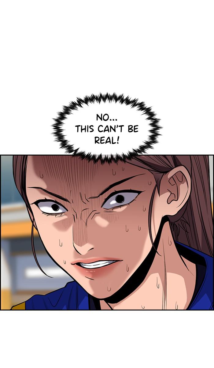 Get Schooled Episode 40 73