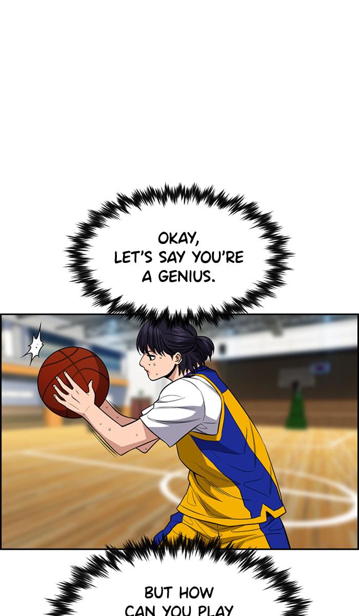 Get Schooled Episode 40 74