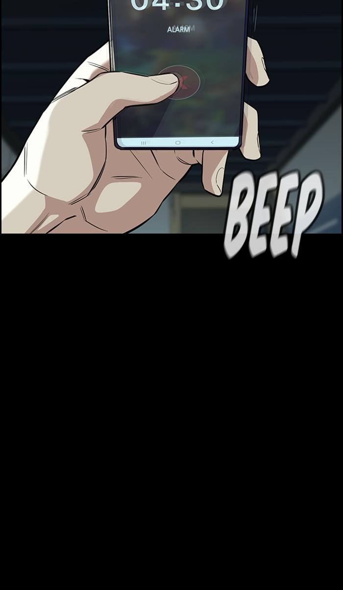 Get Schooled Episode 40 80