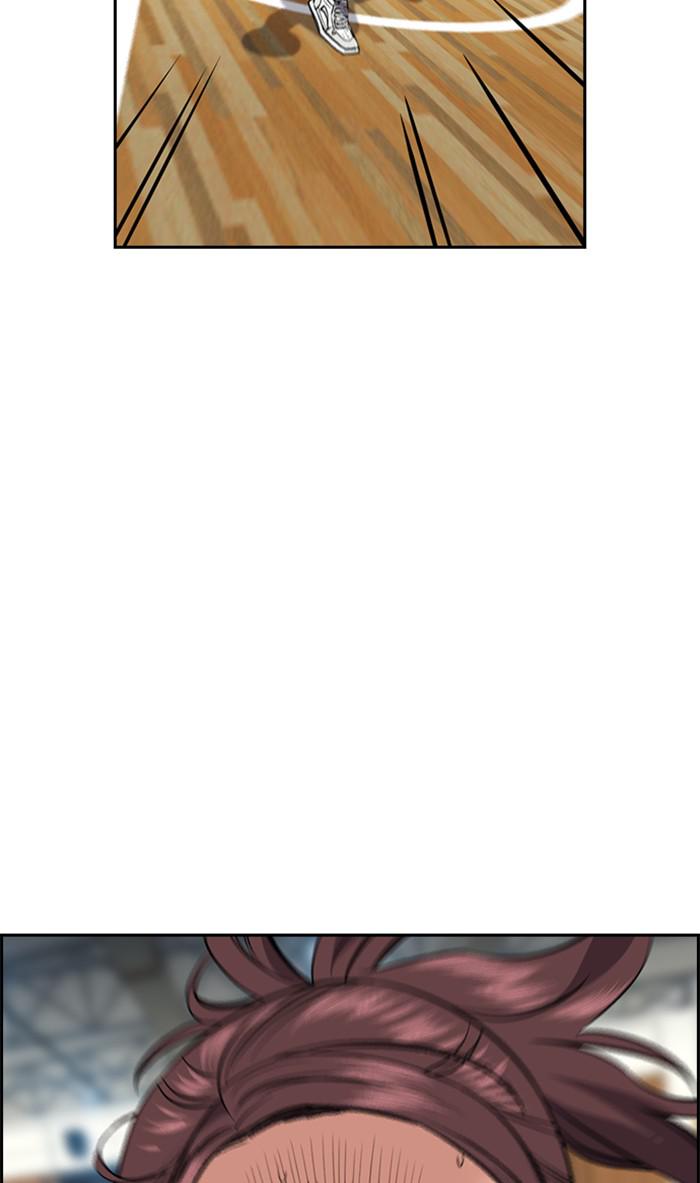 Get Schooled Episode 40 92