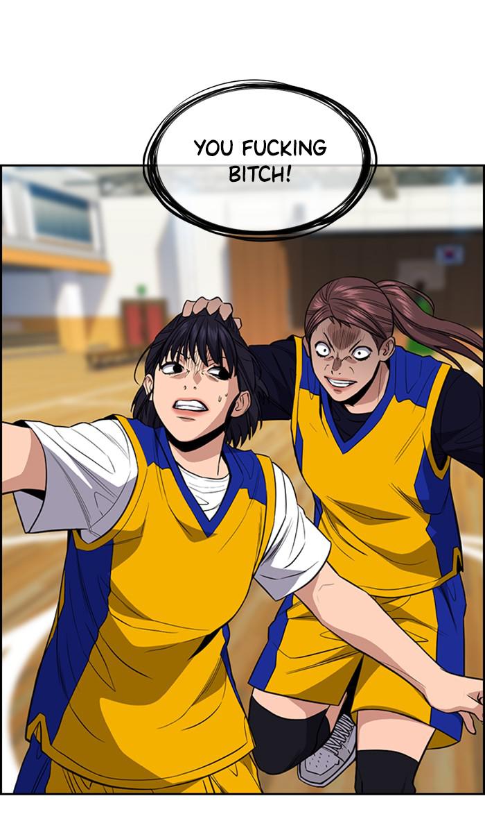 Get Schooled Episode 40 99
