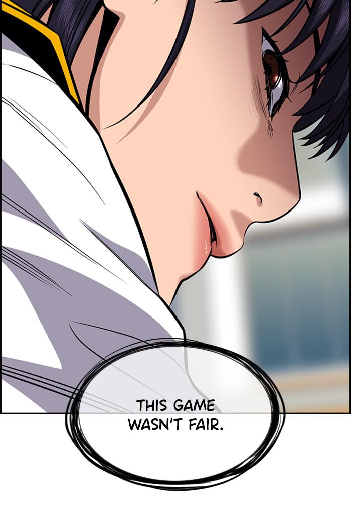 Get Schooled Episode 41 9