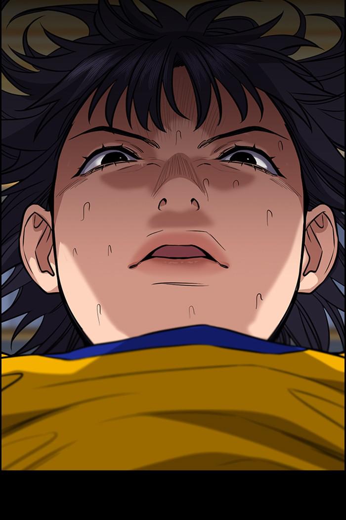 Get Schooled Episode 41 14