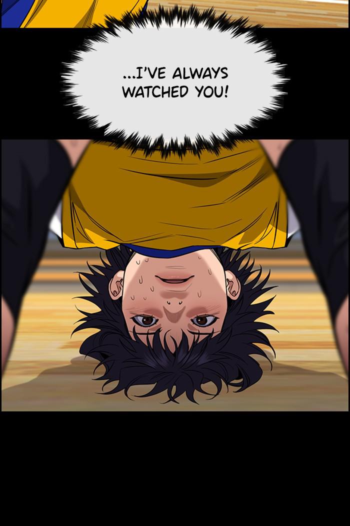 Get Schooled Episode 41 17