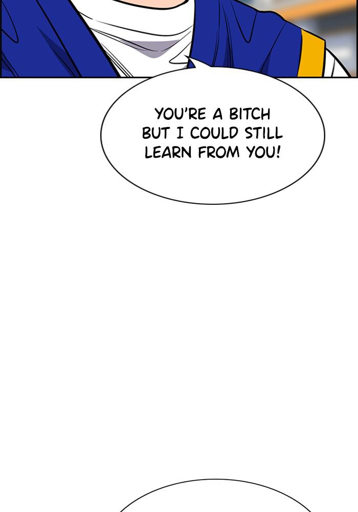 Get Schooled Episode 41 31