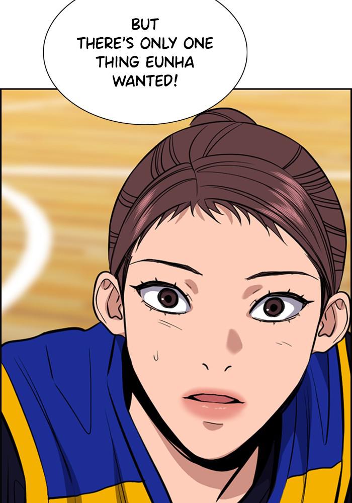 Get Schooled Episode 41 42