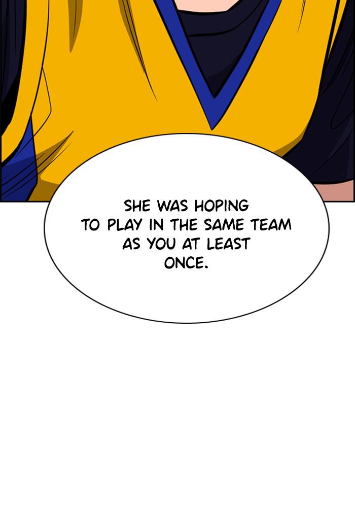 Get Schooled Episode 41 43