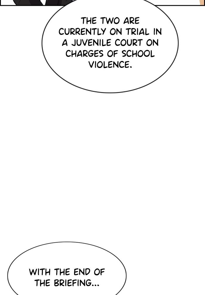 Get Schooled Episode 41 54