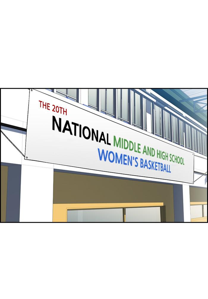 Get Schooled Episode 41 62