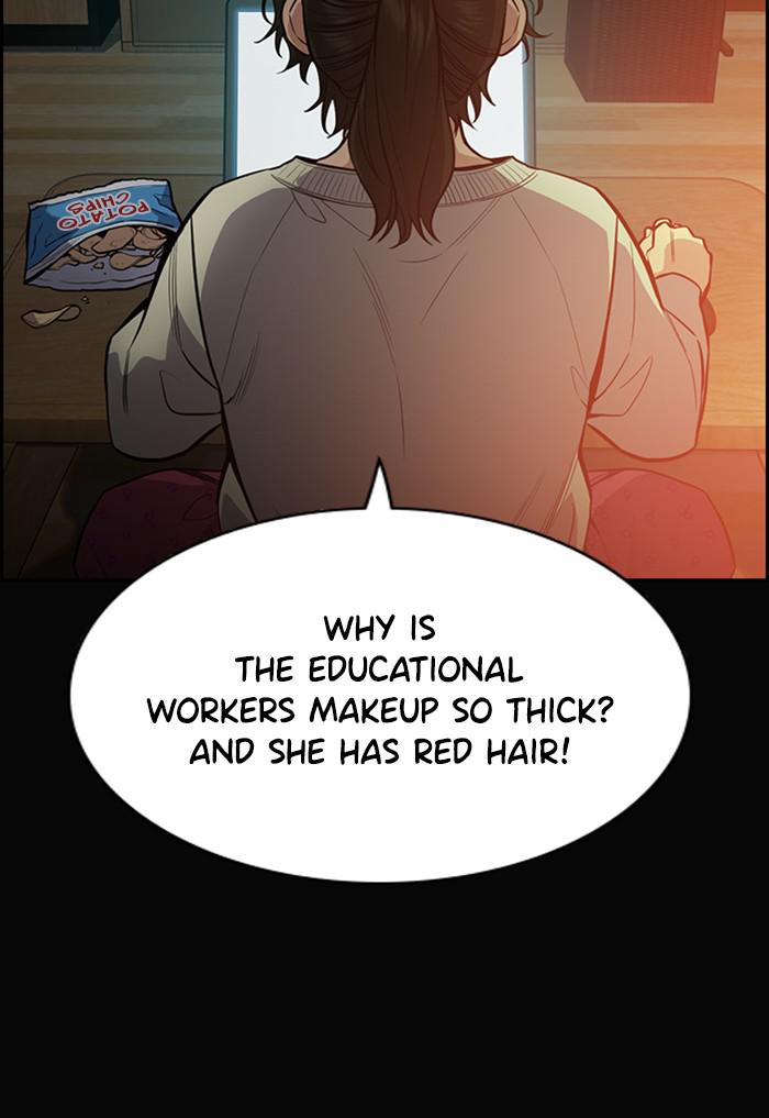 Get Schooled Episode 41 85