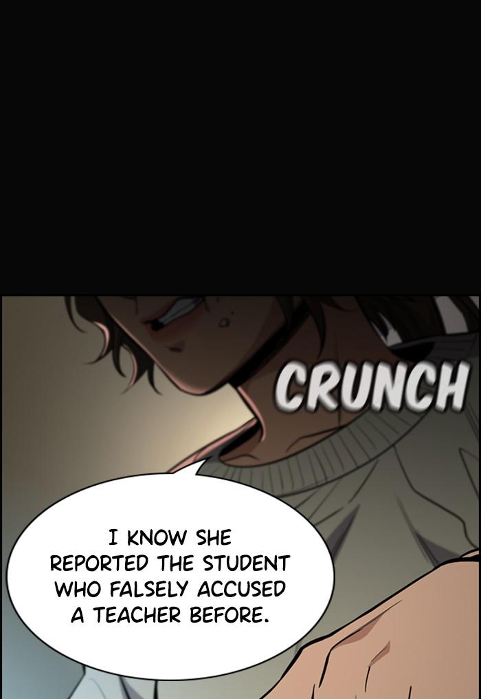 Get Schooled Episode 41 86