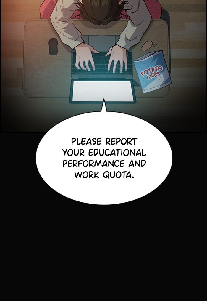 Get Schooled Episode 41 92