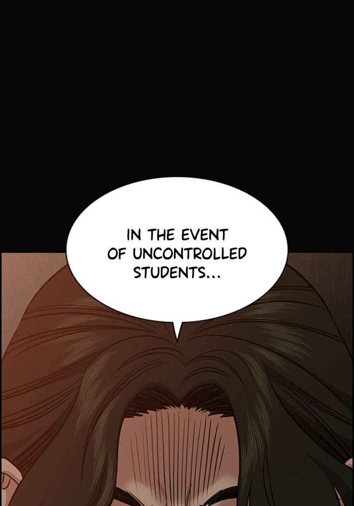 Get Schooled Episode 41 93