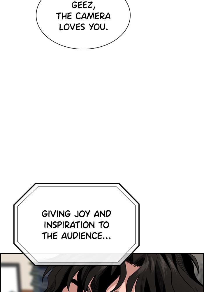 Get Schooled Episode 41 102