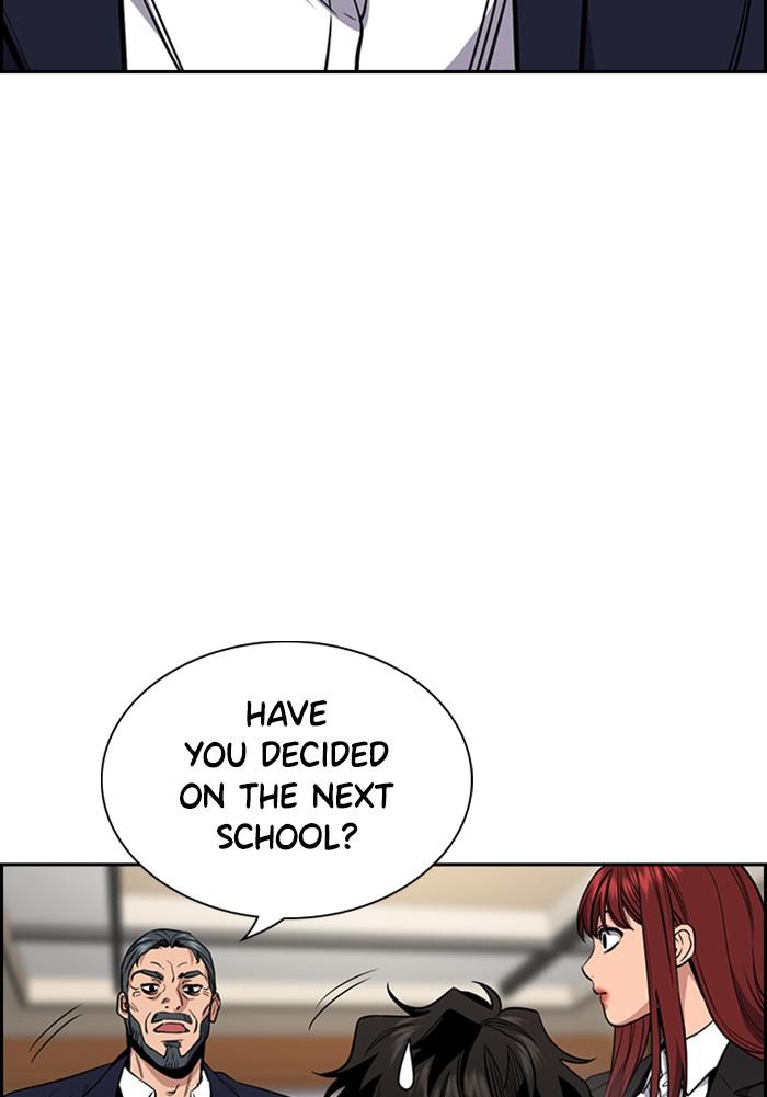 Get Schooled Episode 41 110
