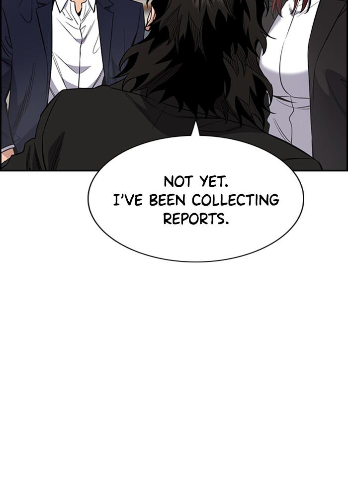 Get Schooled Episode 41 111