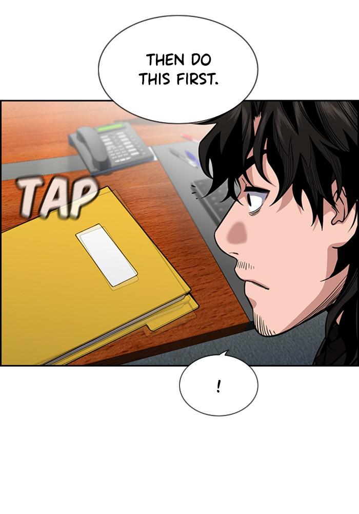 Get Schooled Episode 41 112