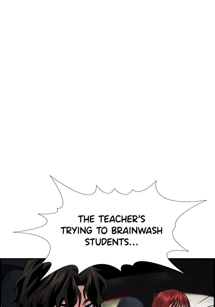 Get Schooled Episode 42 24