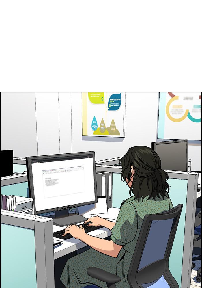 Get Schooled Episode 42 32