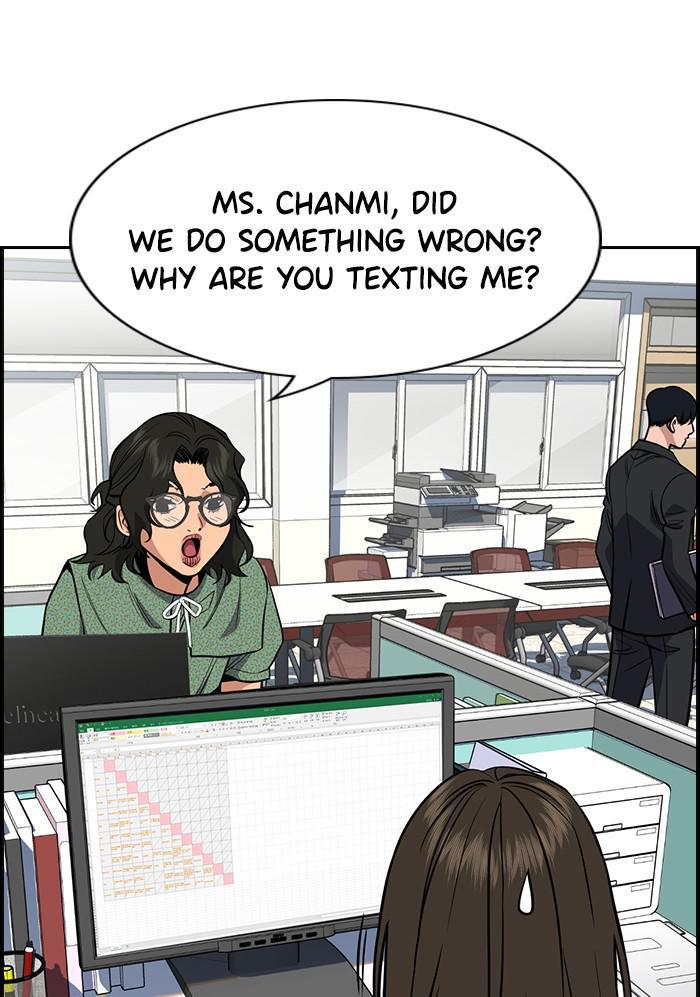 Get Schooled Episode 42 40