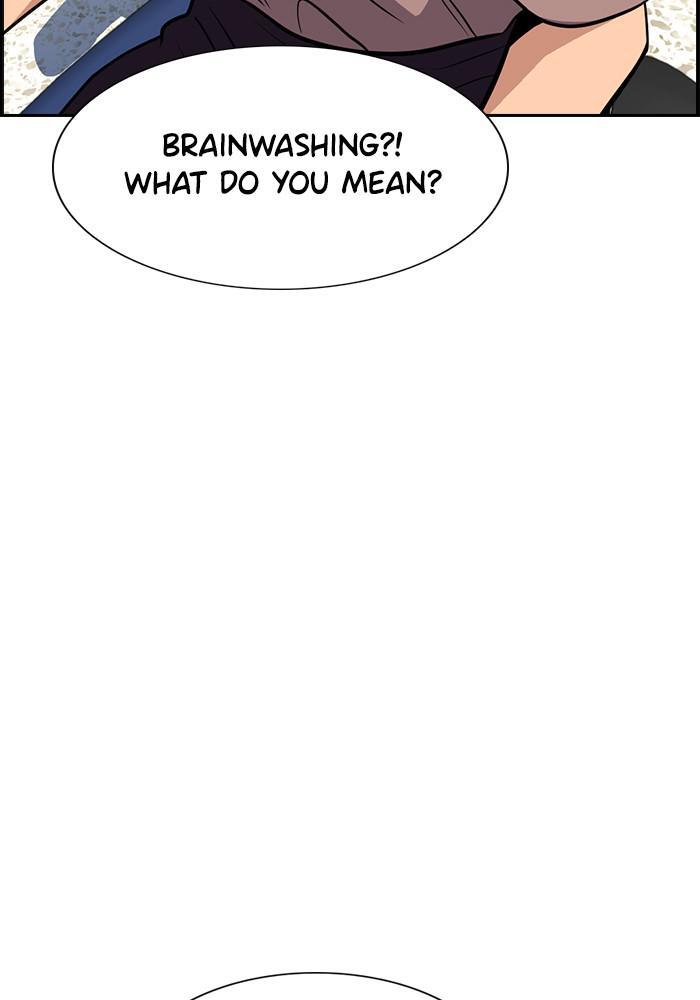 Get Schooled Episode 42 43