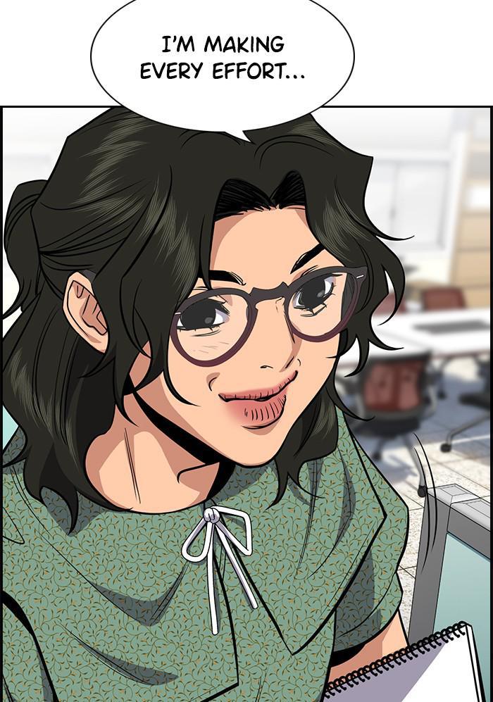 Get Schooled Episode 42 44