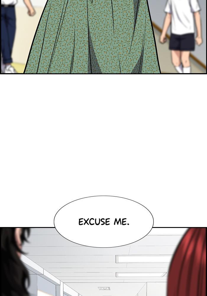 Get Schooled Episode 42 47