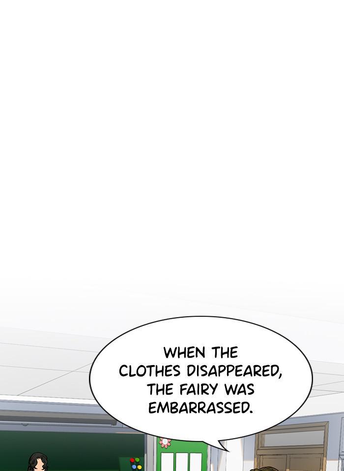 Get Schooled Episode 42 63