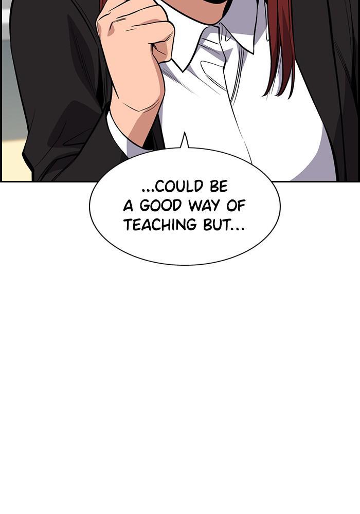 Get Schooled Episode 42 73