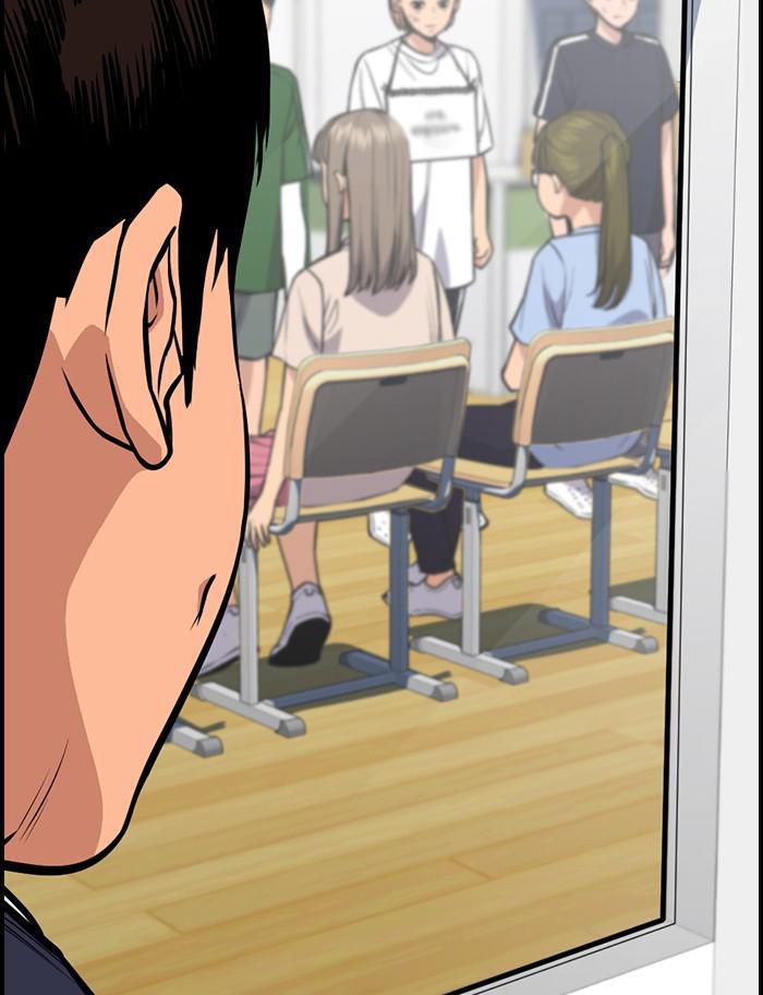 Get Schooled Episode 42 101