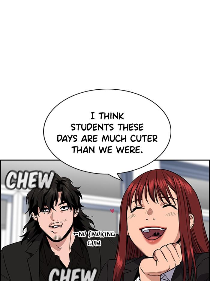 Get Schooled Episode 43 28