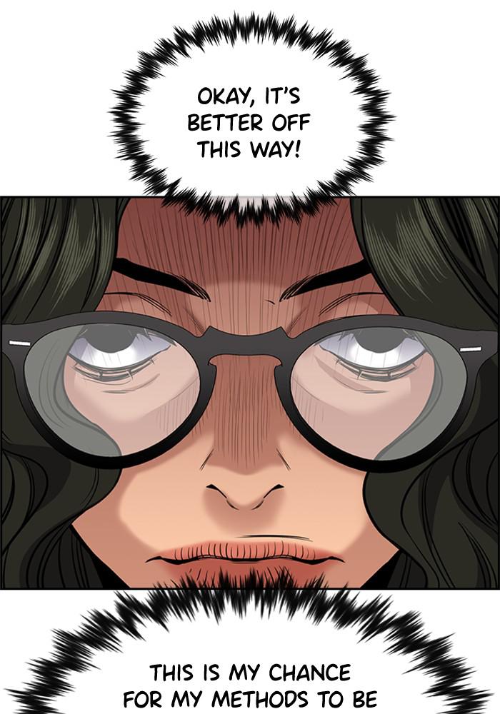 Get Schooled Episode 43 33