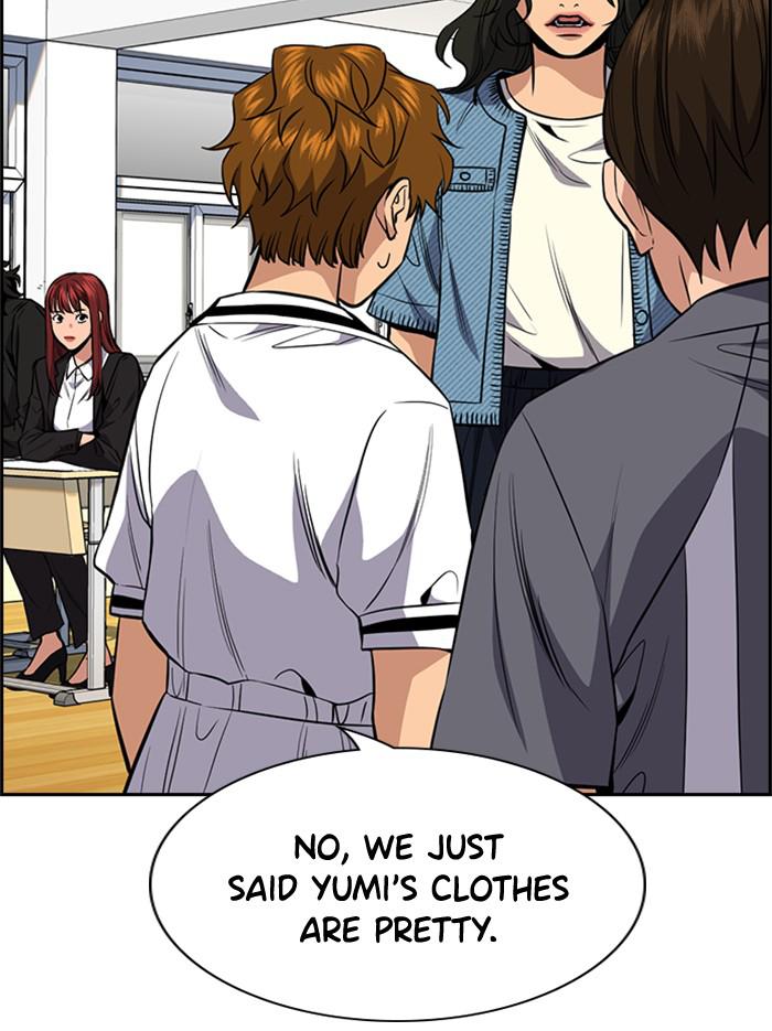 Get Schooled Episode 43 44