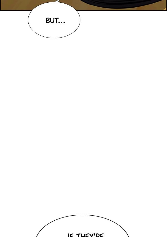 Get Schooled Episode 43 59