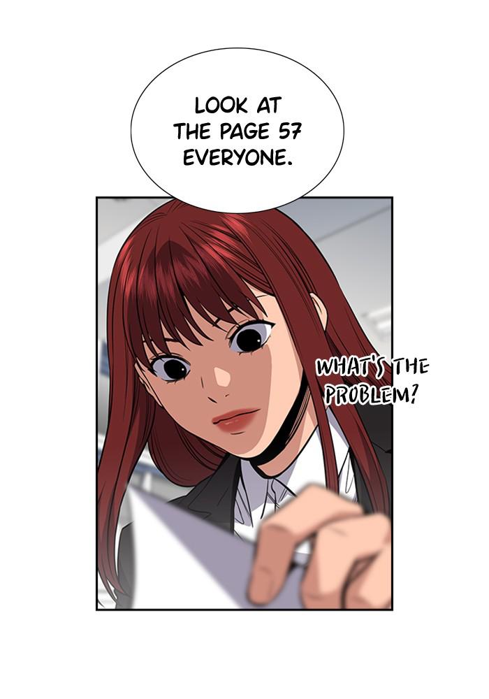 Get Schooled Episode 43 75