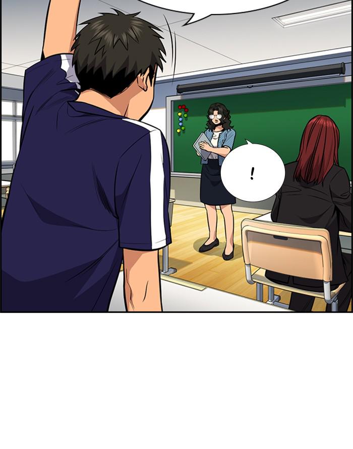 Get Schooled Episode 43 82