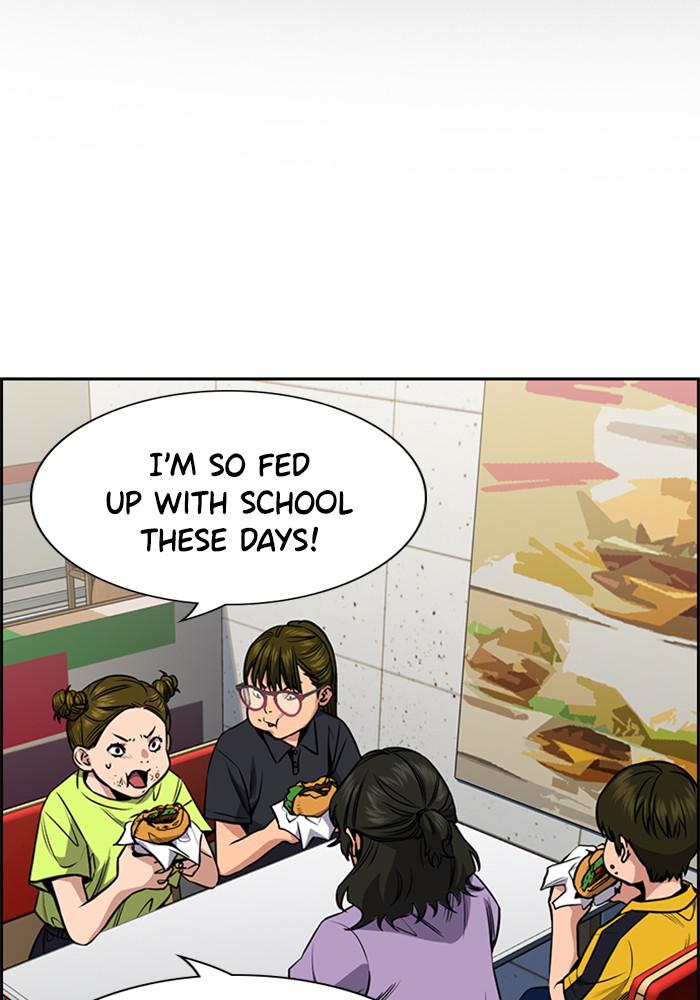 Get Schooled Episode 44 2