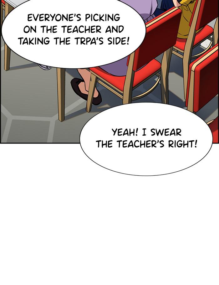 Get Schooled Episode 44 3