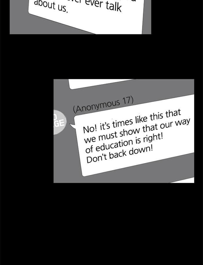 Get Schooled Episode 44 9