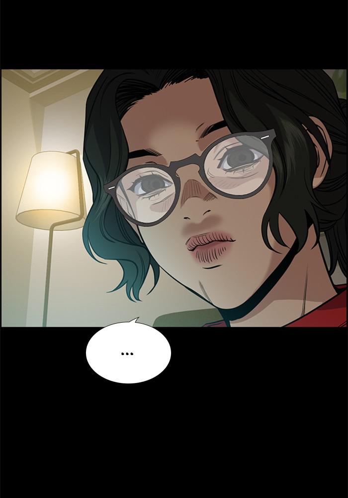 Get Schooled Episode 44 12