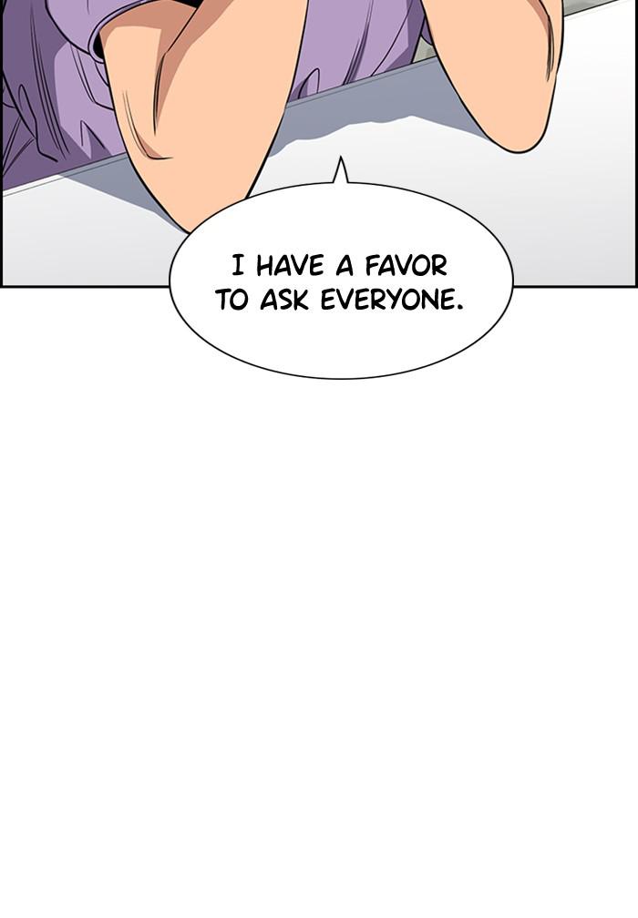 Get Schooled Episode 44 24