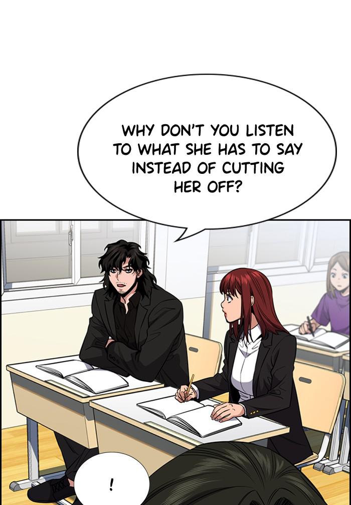 Get Schooled Episode 44 34