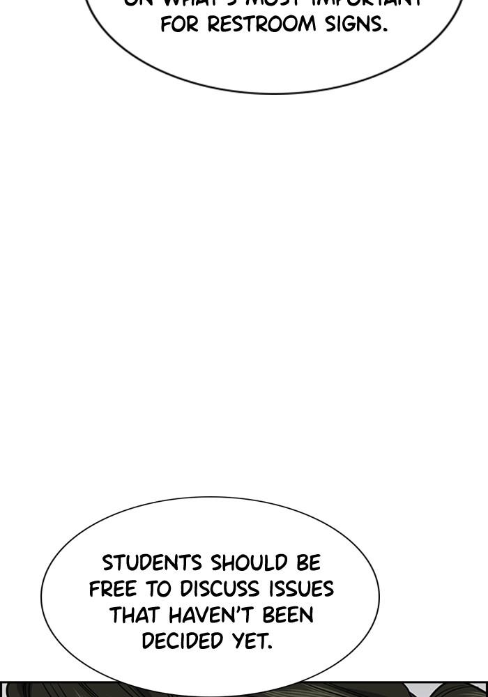 Get Schooled Episode 44 37