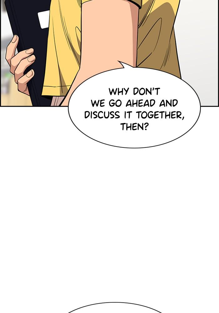 Get Schooled Episode 44 40