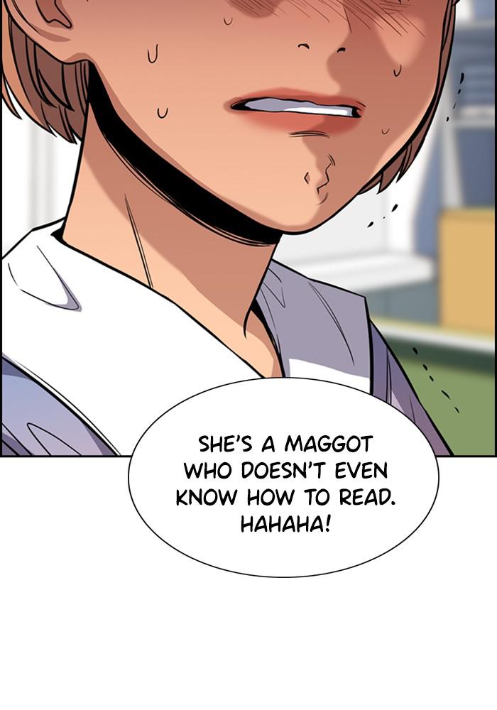 Get Schooled Episode 44 52