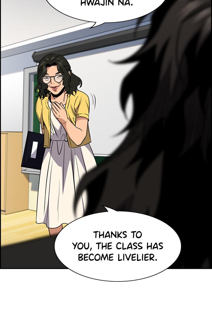 Get Schooled Episode 44 55
