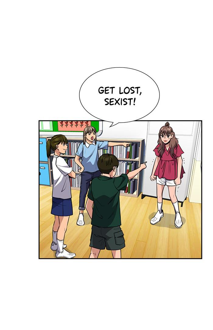 Get Schooled Episode 44 59