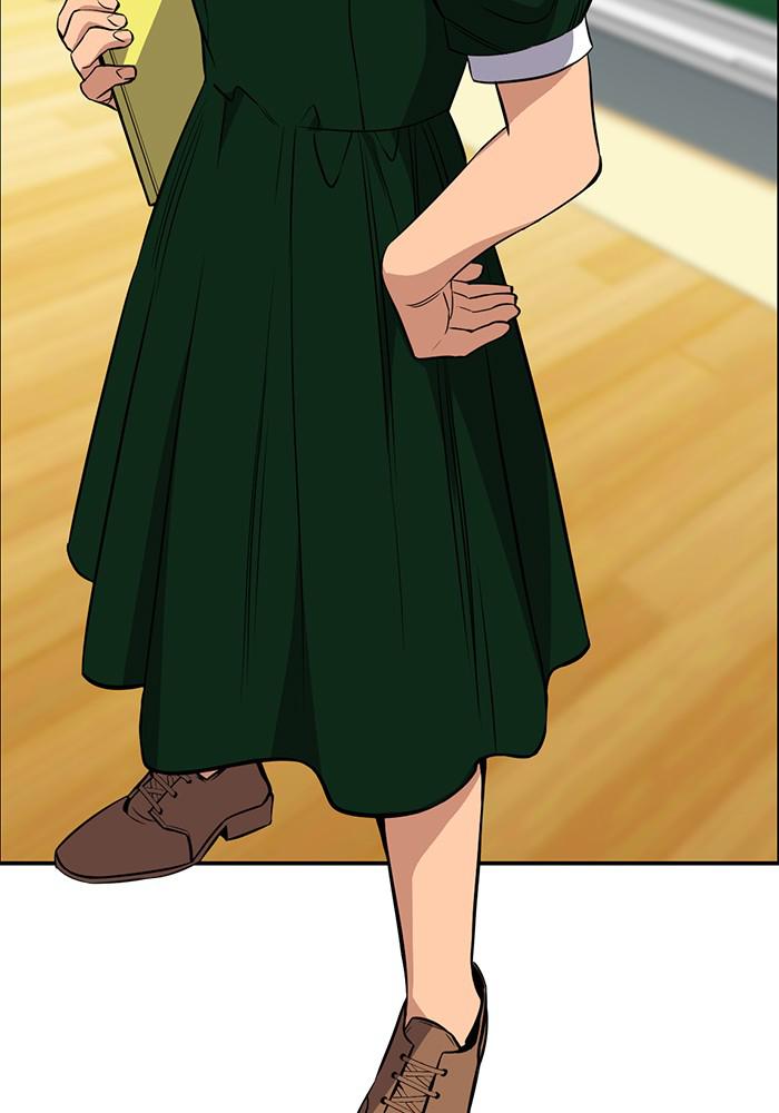 Get Schooled Episode 44 63