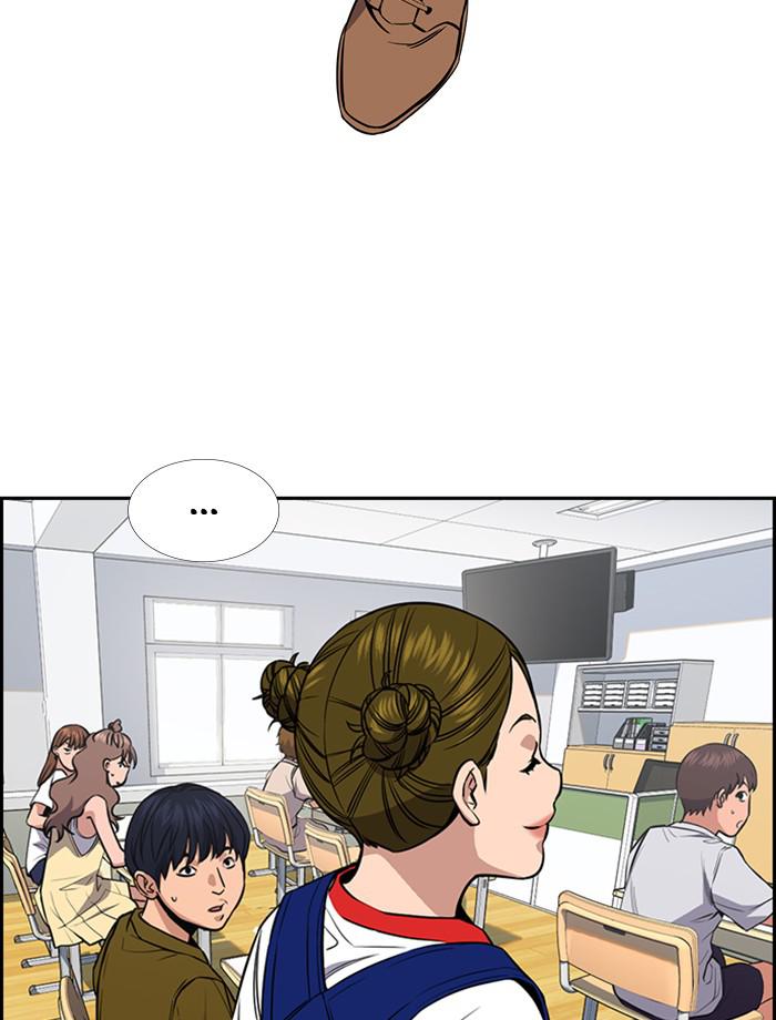 Get Schooled Episode 44 64